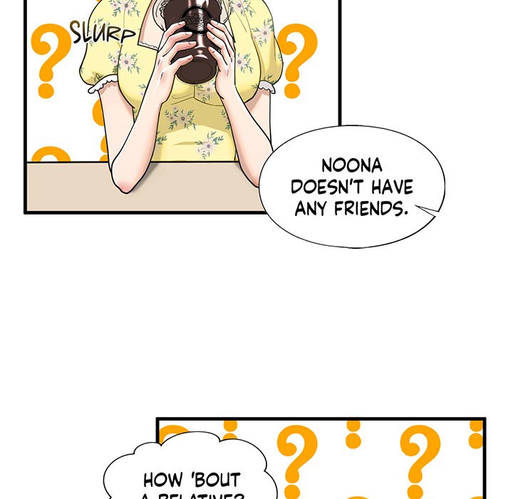 Stepsister - episode 13 - 59
