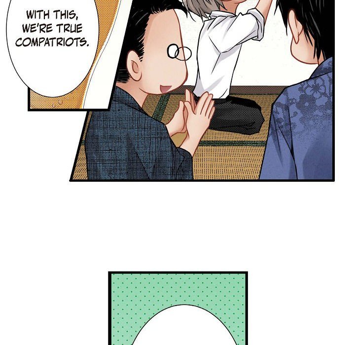 Work, Fight and Love - Webtoon Edition - episode 13 - 34