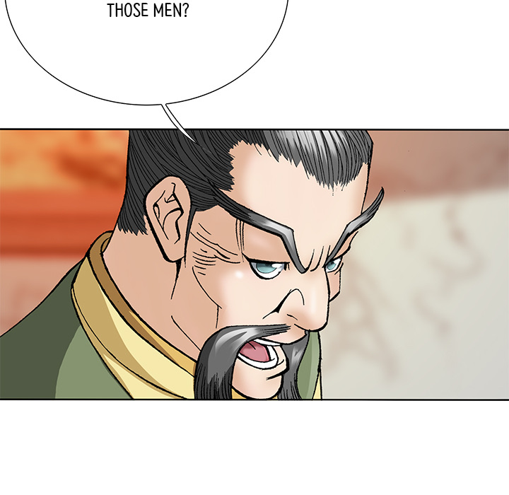 The Tale of The Hyungsan Sect - episode 43 - 108