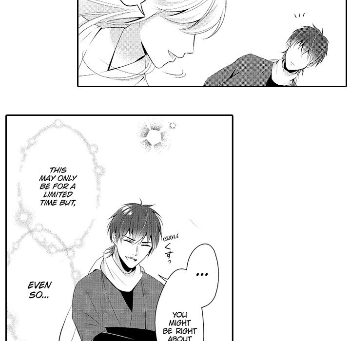 My Lady Is Living With A Rogue! - episode 1 - 33