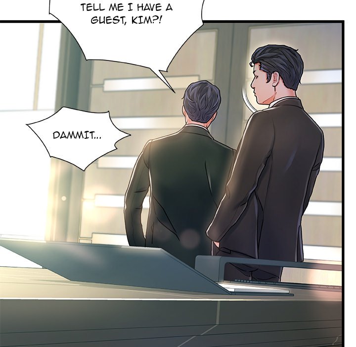 Achilles Heel - episode 8 - 22