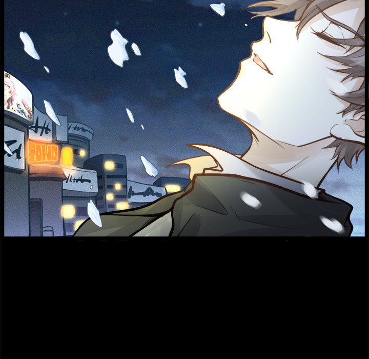 Another Side of Me - episode 11 - 11