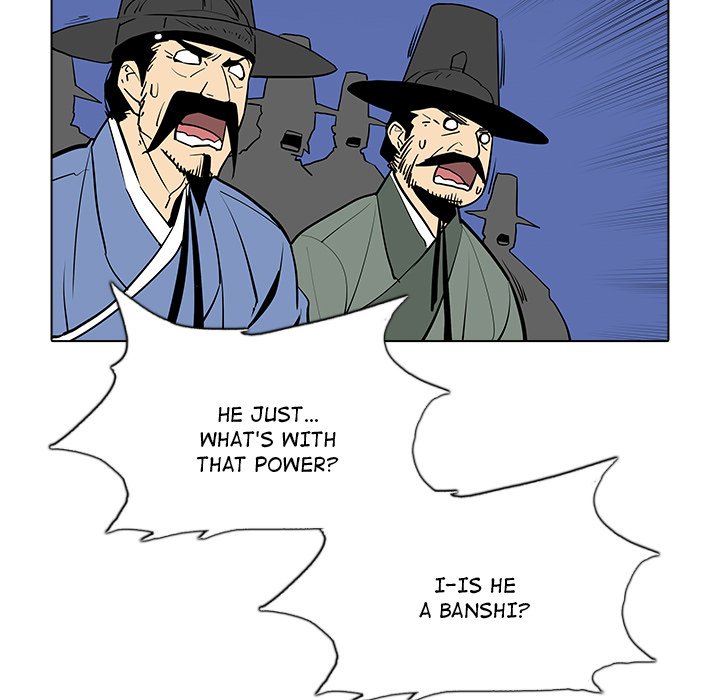 The Fang of Yeongno - episode 26 - 100