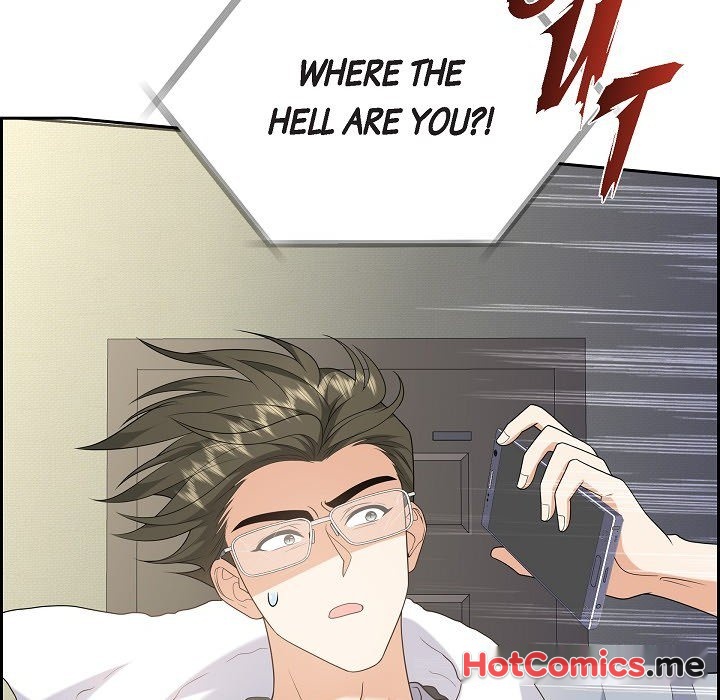 Some Kind of Marriage - episode 53 - 17