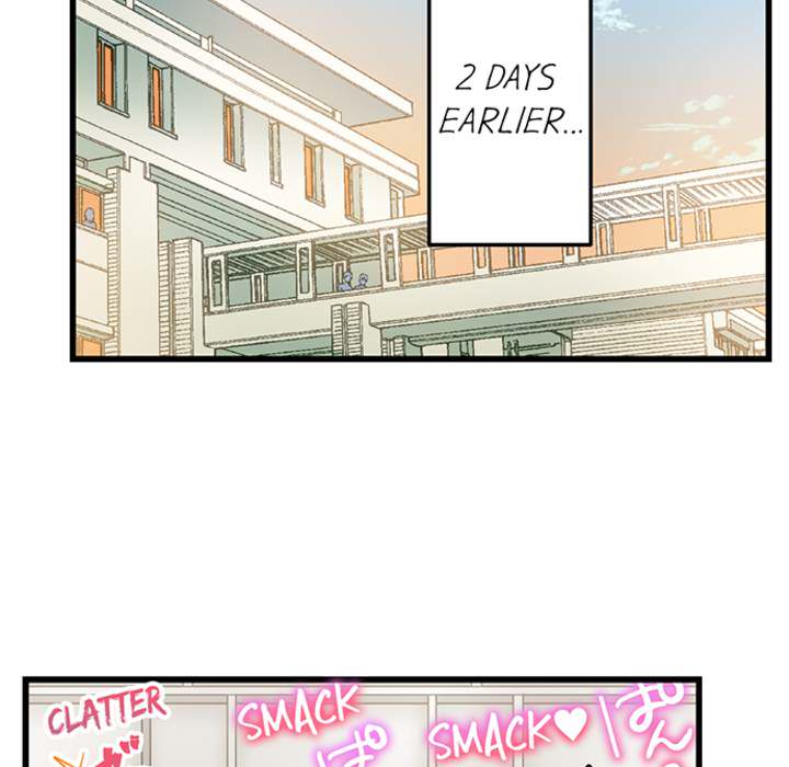The Last Virgin in a Lustful World - episode 1 - 30