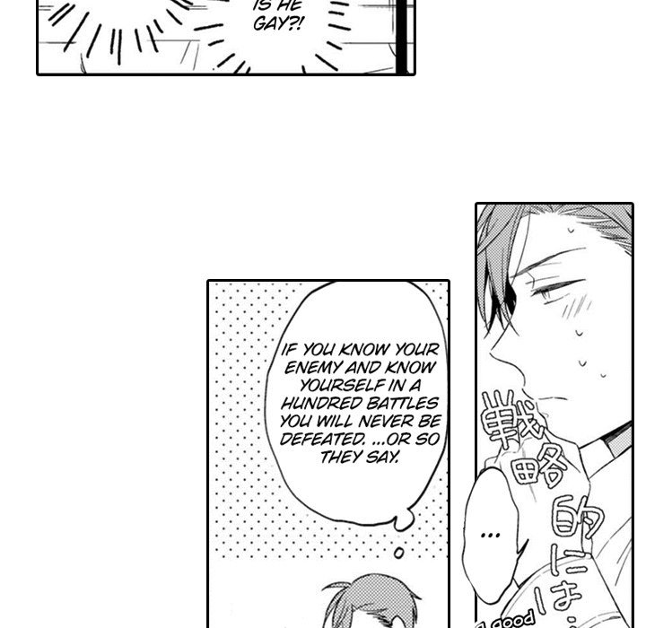 Love Blooms for a Twisted Blossom - episode 14 - 45