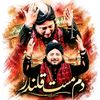 realizationofislam1