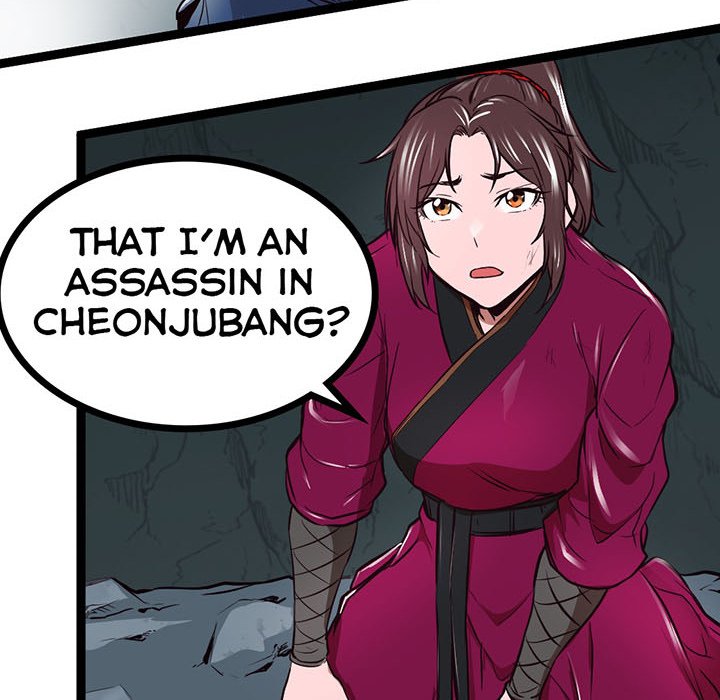 River Where the Moon Rises - episode 14 - 117