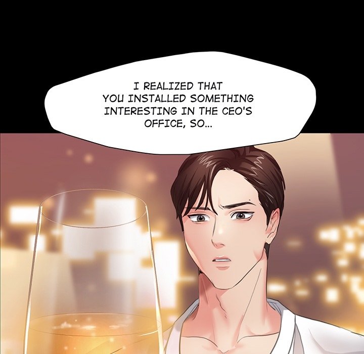 Gifted - episode Prologue - 26
