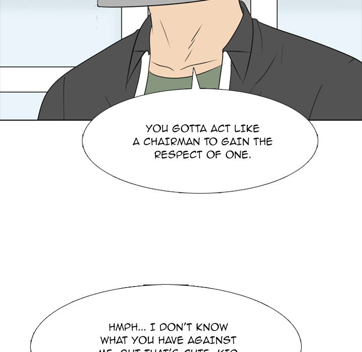 Taekwon High - episode 4 - 87