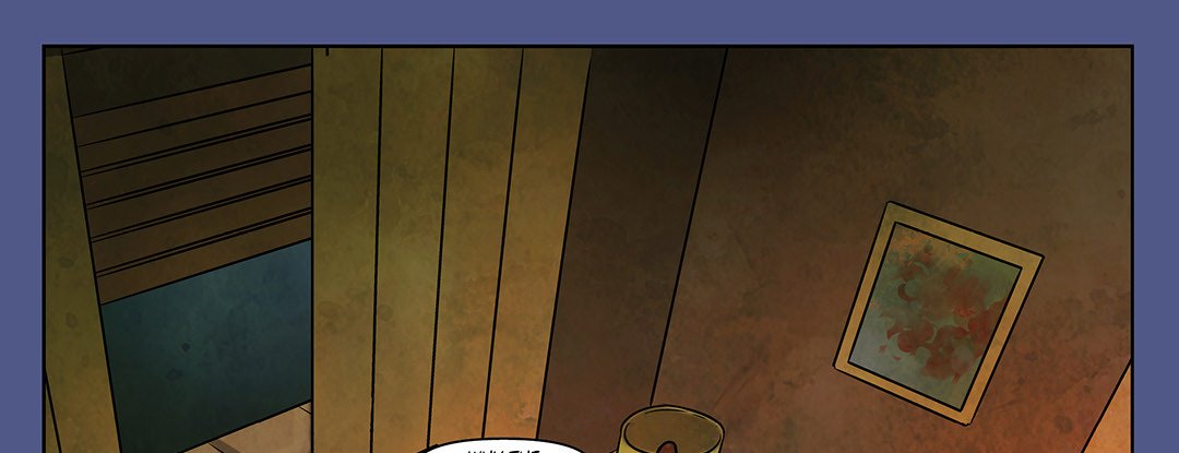 Monarch - episode 3 - 16