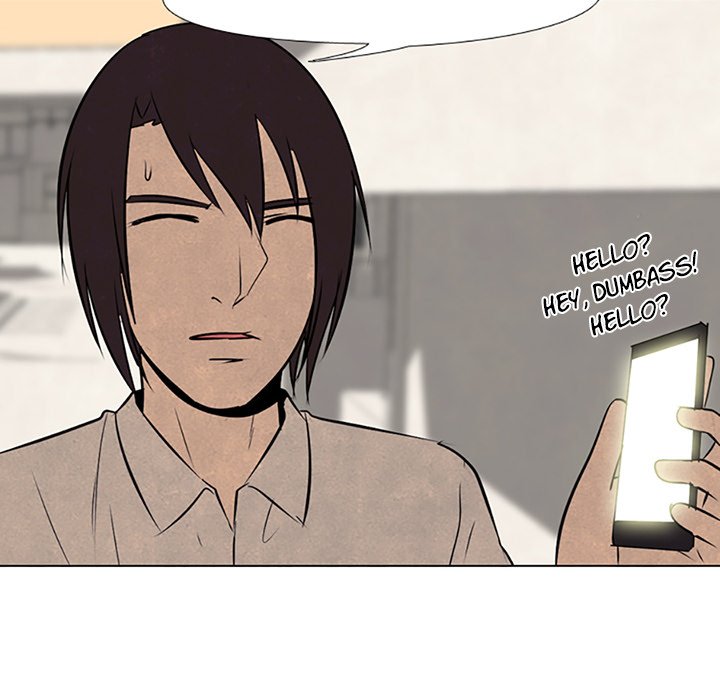 High School Devil - episode 69 - 71