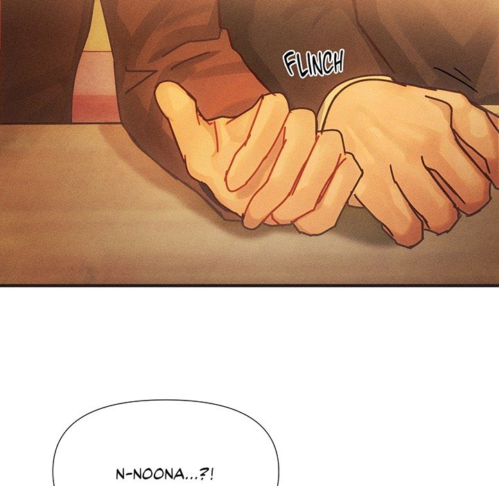 Purely in Love - episode Prologue - 4