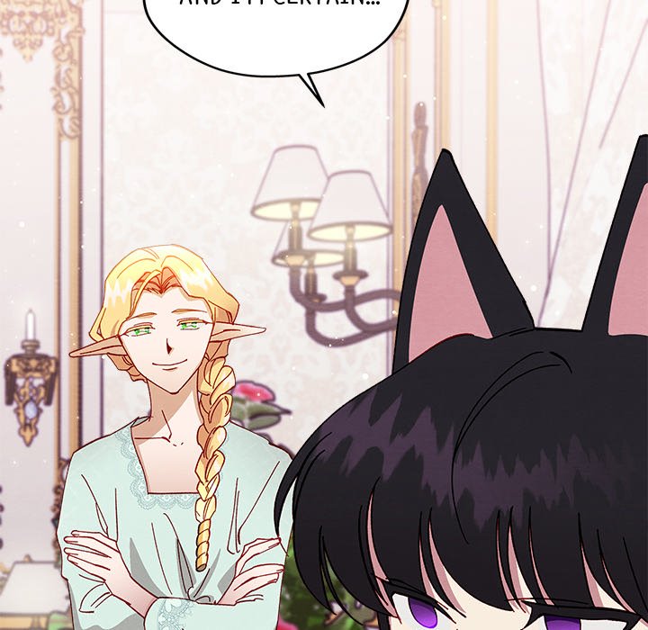 That Couple Has A Secret - episode 19 - 141