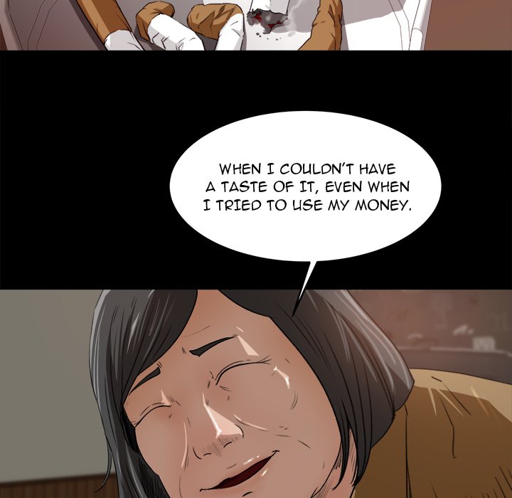 Inside the Uniform - episode 18 - 52