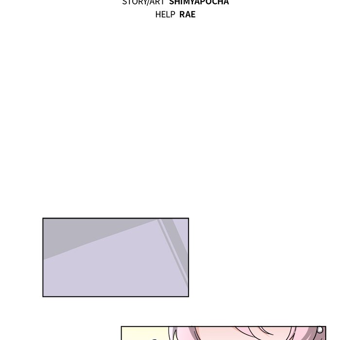Pheromone Sherbet♥ - episode 29 - 13