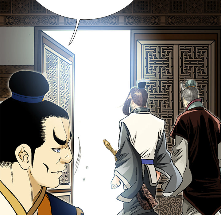The Tale of The Hyungsan Sect - episode 26 - 97