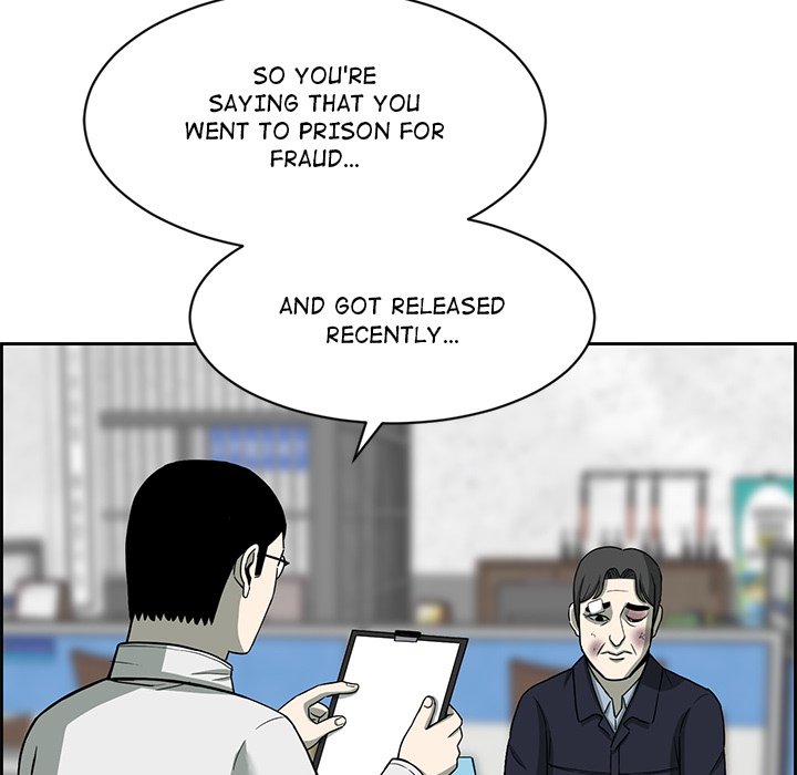 Detainment Zone Between 5 and 6 - episode 6 - 115