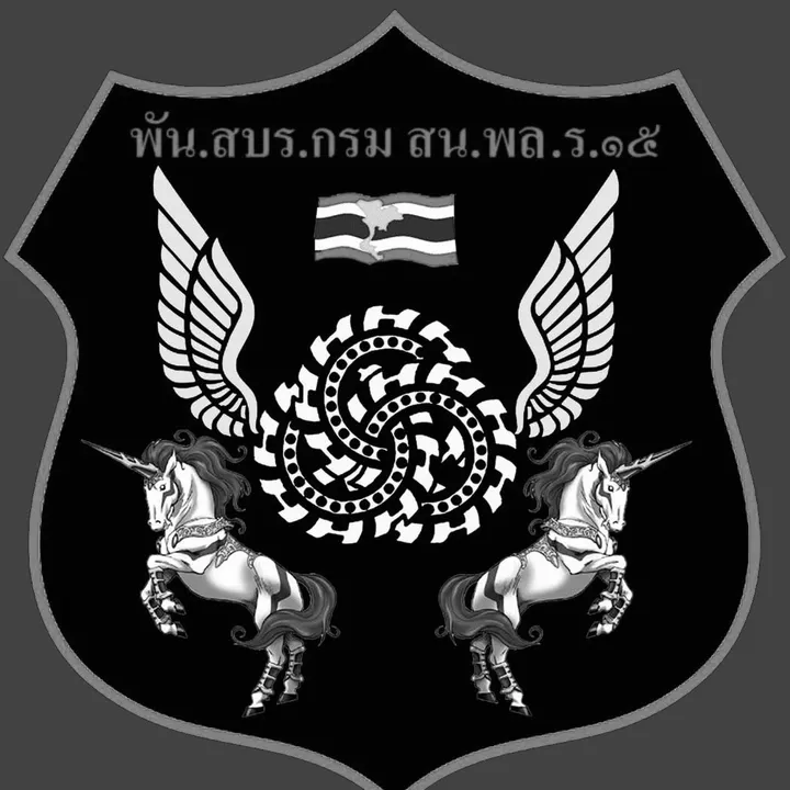 sbrbakotebl