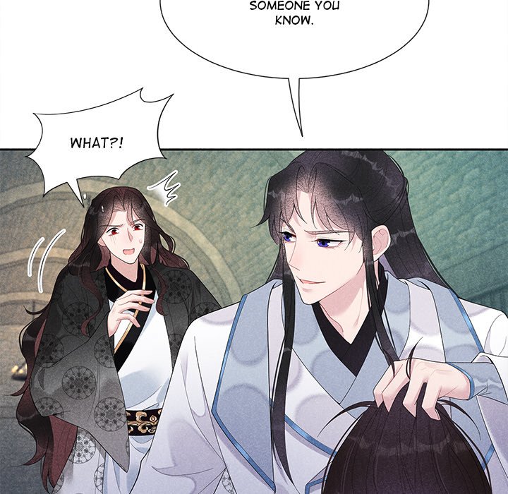 King of Lavitan - episode 13 - 25