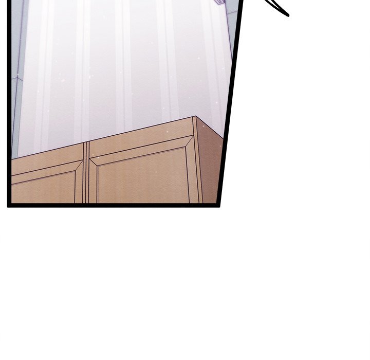 That Couple Has A Secret - episode 17 - 22