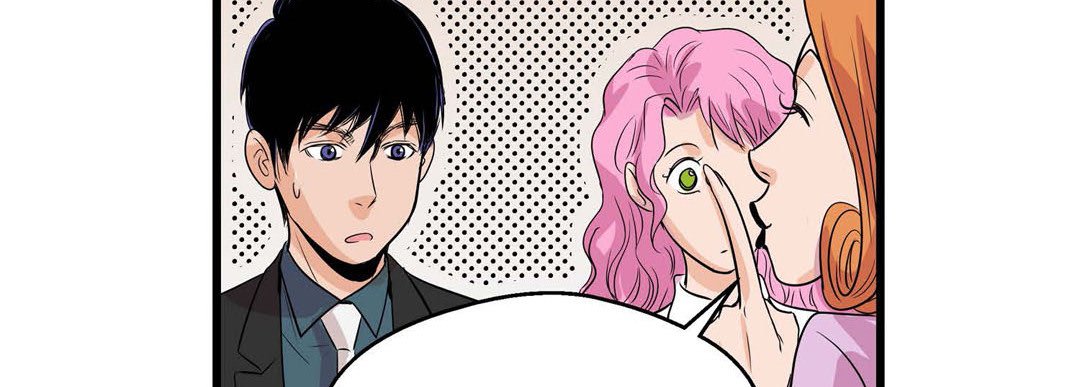 Noona Fan - episode 75 - 214