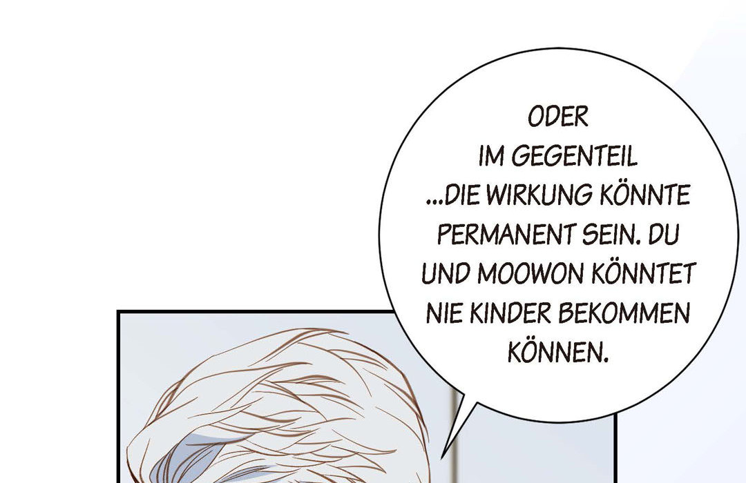 Kollision Nebengeschichten - episode 3 - 42