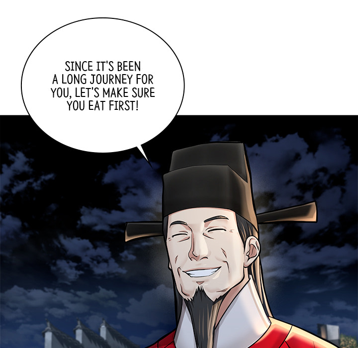 Swole Joseon - episode 23 - 96