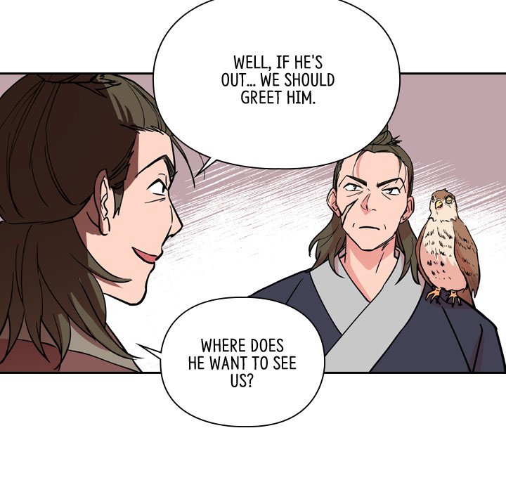 The Princess's Guard - episode 43 - 87