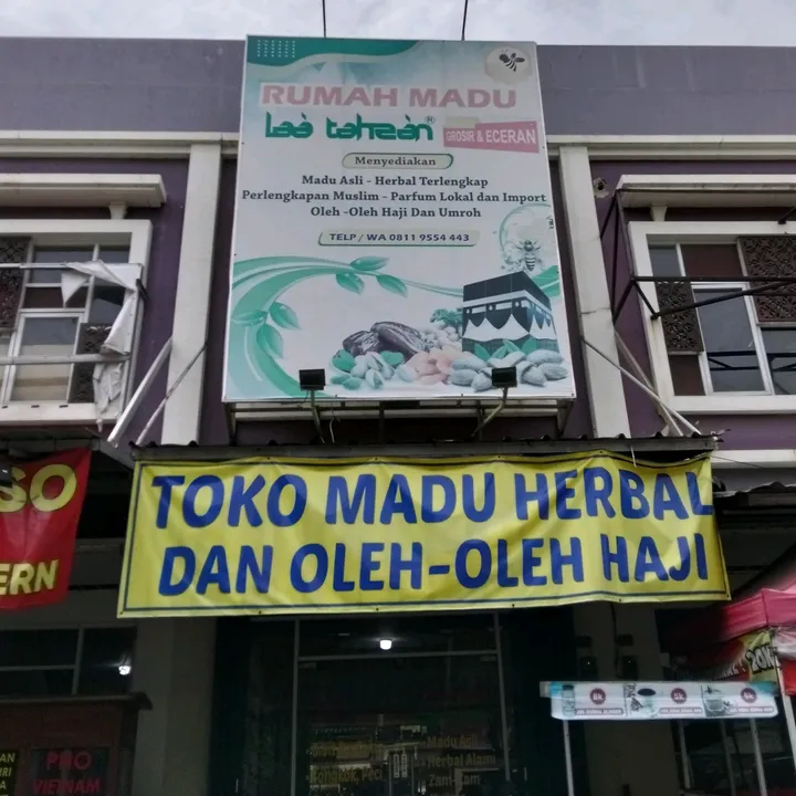rumahmadulatahzan