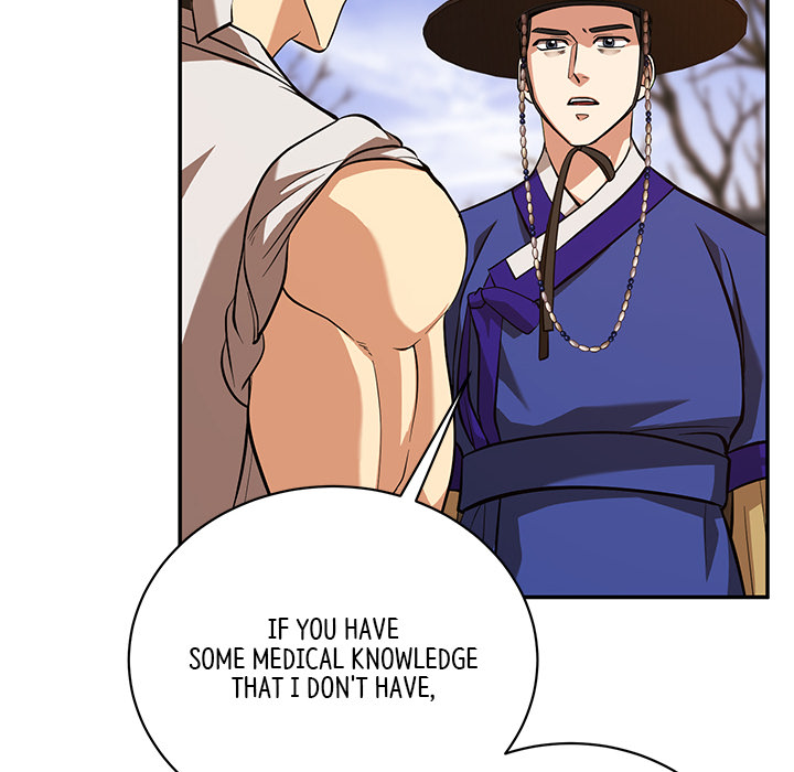 Swole Joseon - episode 6 - 25