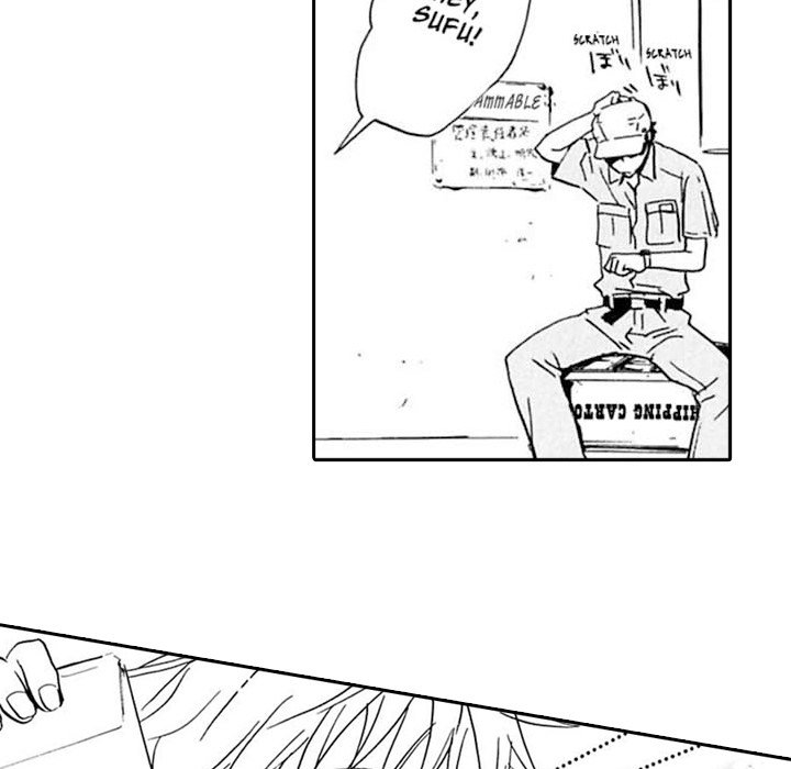 The More Useless He Is, The More I Love Him - episode 1 - 6
