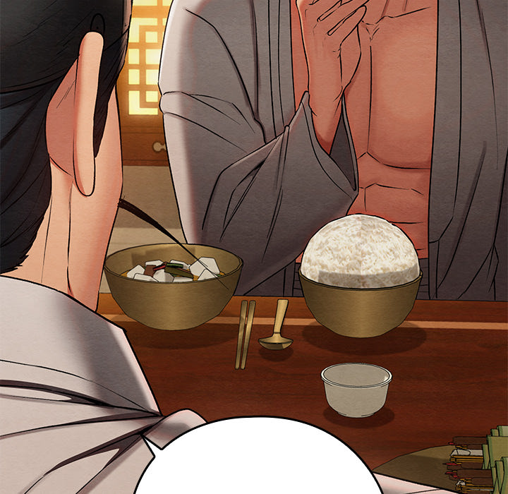 Master of Intimacy - UNCENSORED - episode 15 - 139