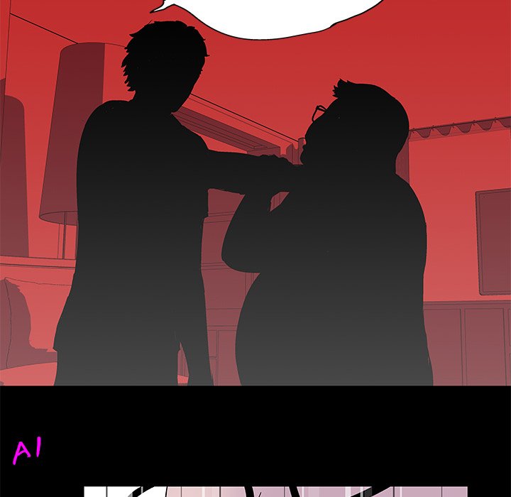Project Utopia - episode 24 - 53