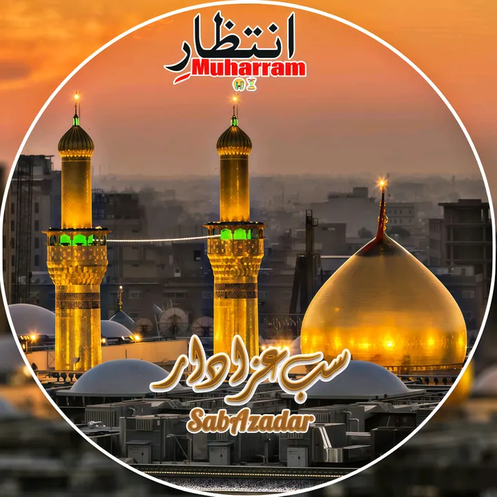 sabazadar