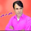 walidarman0077