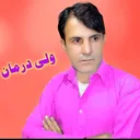 @walidarman0077