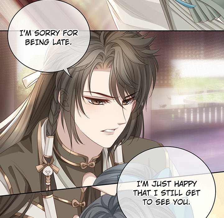 MASTER AND SEVEN LOVERS - episode 73 - 13