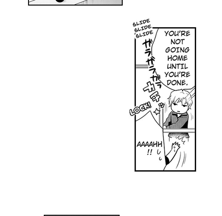 Shobunkan Omnibus Vol.1 - episode 8 - 17