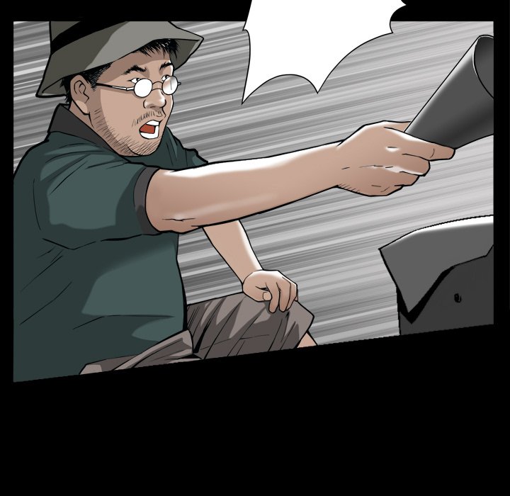 The Birthday Present - episode 1 - 91