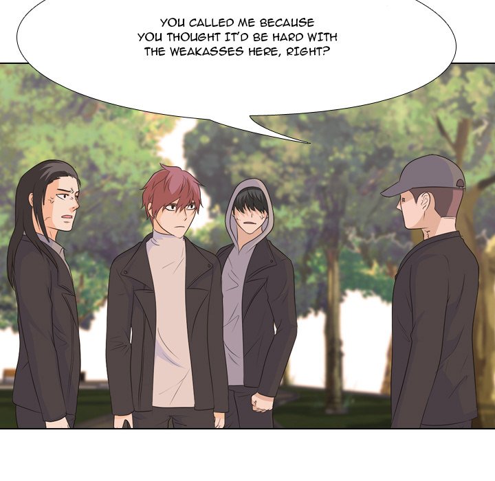 High School Legend : Red Dragon - episode 81 - 69