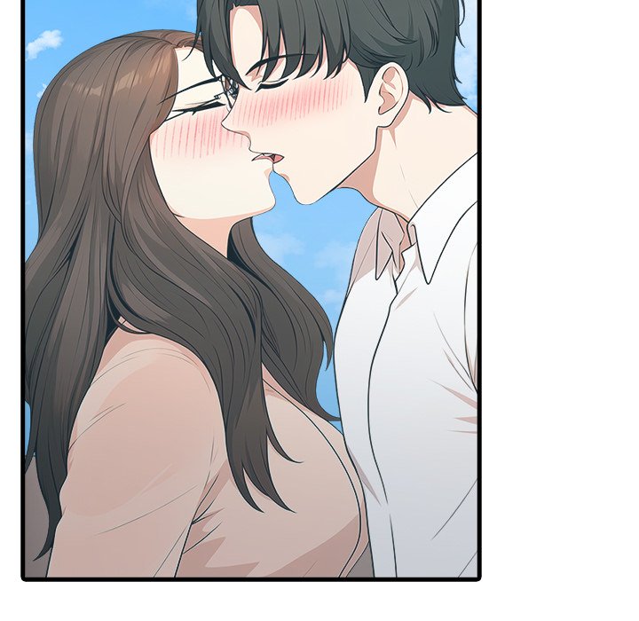 Under Her Desk - episode 11 - 31