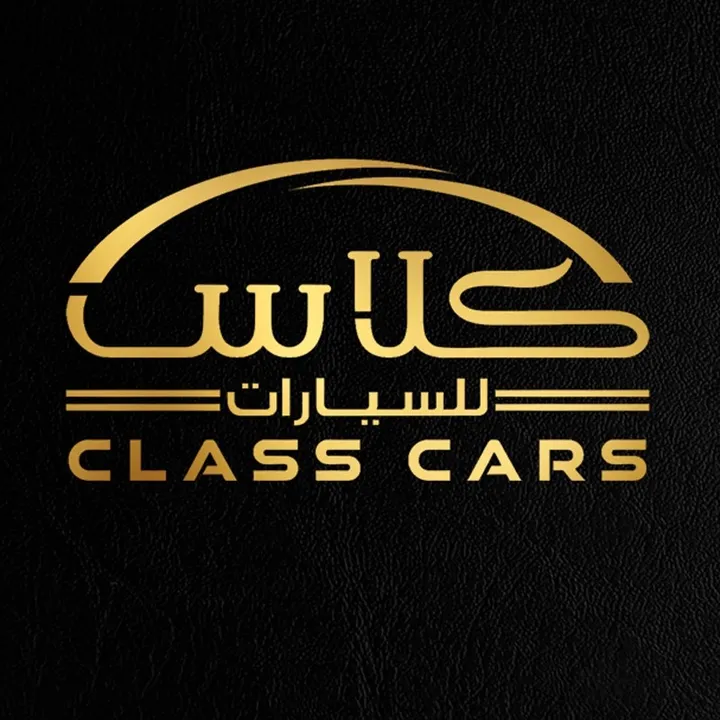 class_cars1