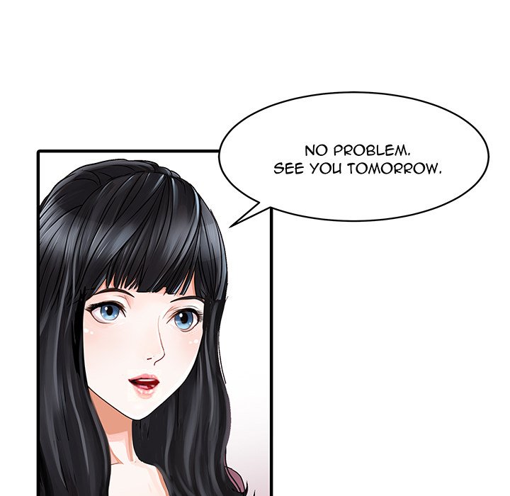 Two Wives - episode 1 - 50