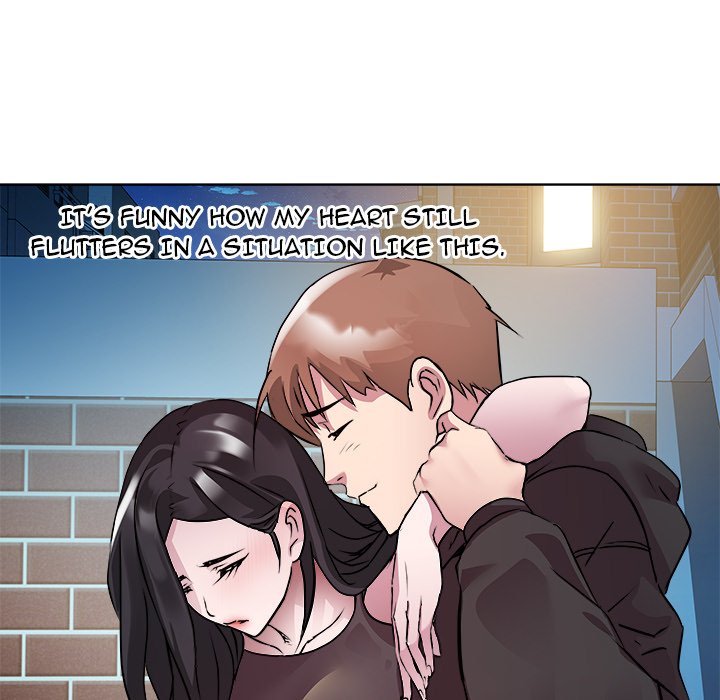 RE: Twenty Three - episode 6 - 57