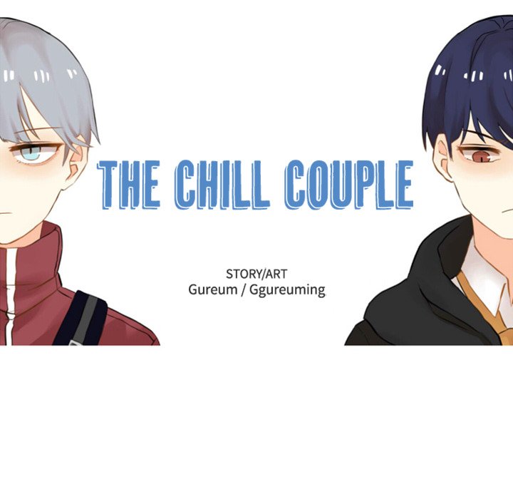 The Chill Couple - episode 6 - 13