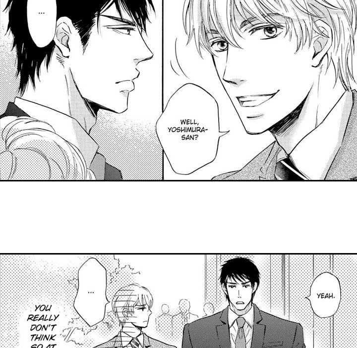 e-choco Vol.3 - episode 10 - 5
