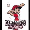 campesinos_desilva