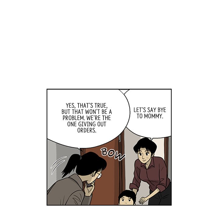 Misaeng: Incomplete Life - episode 22 - 40