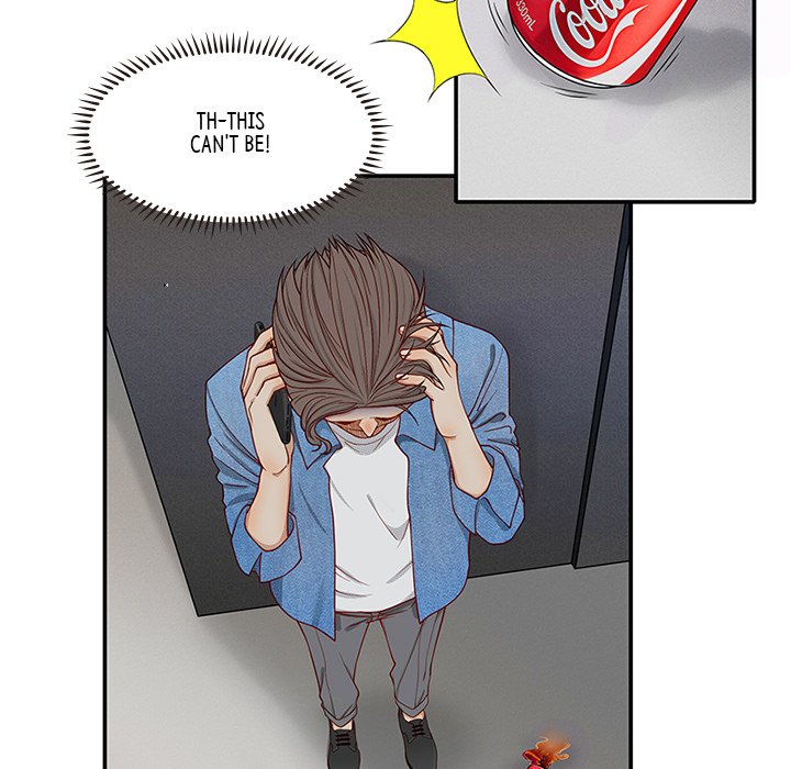 Secret Campus - episode 6 - 82